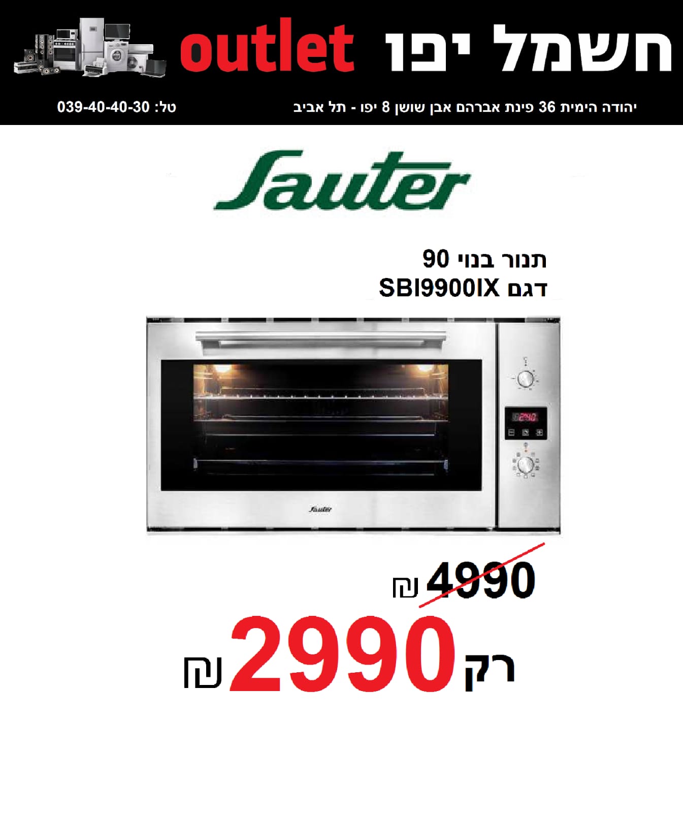 WhatsApp Image 2020-09-22 at 10.04.42 AM (1).jpeg.jpeg